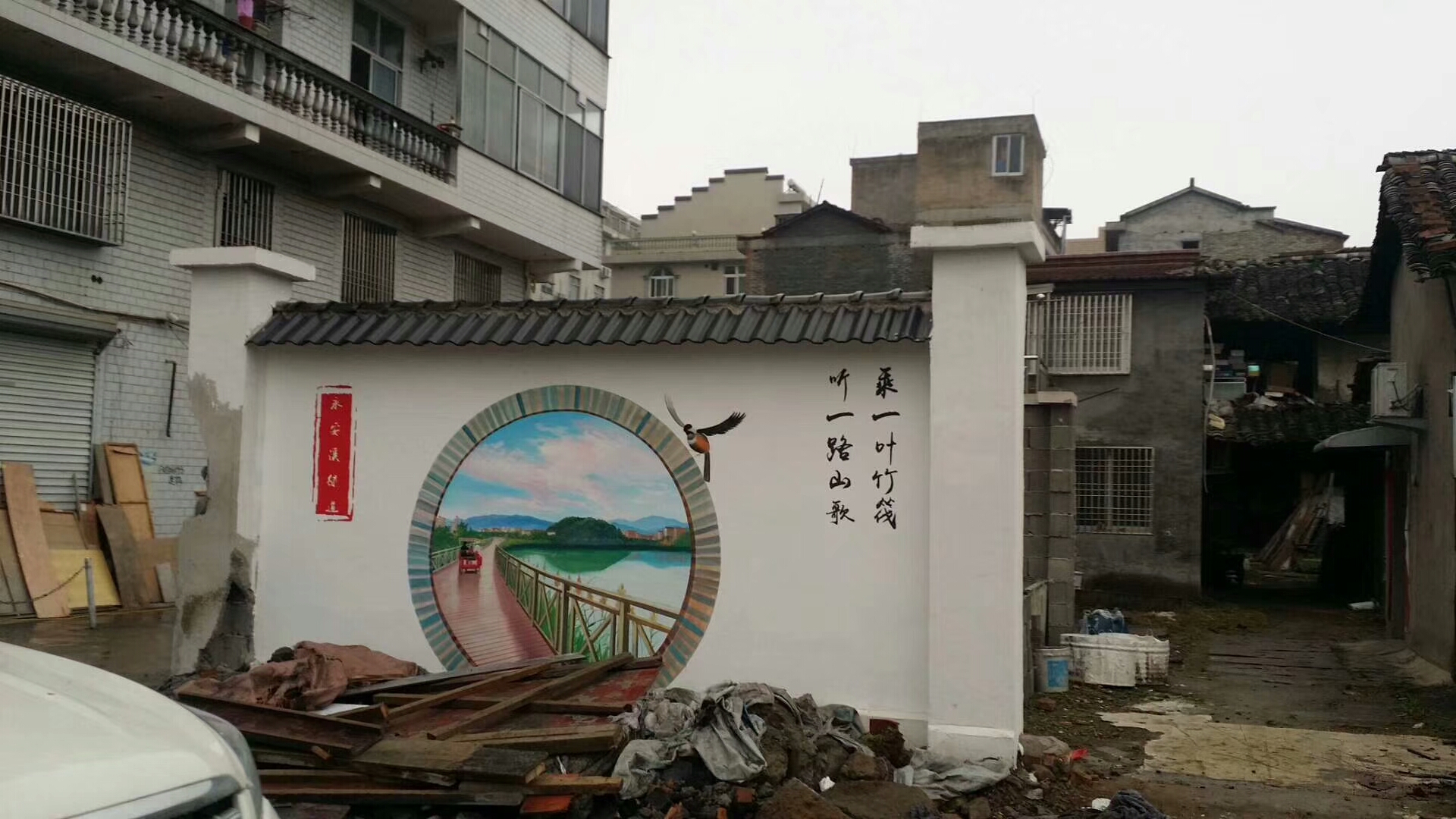 芜湖墙绘公司深入文化底蕴,建设美丽乡村.