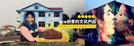 全域旅游 全域旅游